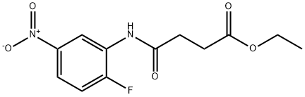 ethyl 4-[(2-fluoro-5-nitrophenyl)amino]-4-oxobutanoate 结构式