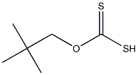 2,2-dimethylpropoxymethanedithioic acid 化学構造式