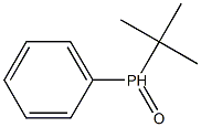 Phosphine oxide, (1,1-dimethylethyl)phenyl- Structure