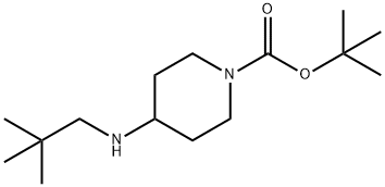 tert-Butyl 4-(neopentylamino)piperidine-1-carboxylate|710976-87-7