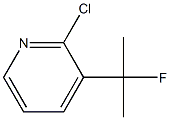 2-chloro-3-(2-fluoropropan-2-yl)pyridine 化学構造式