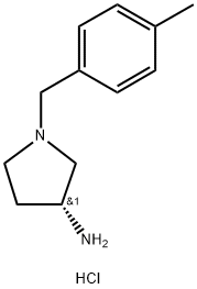 (R)-1-(4-メチルベンジル)ピロリジン-3-アミン二塩酸塩  化学構造式