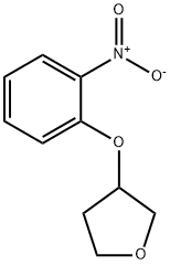 3-(2-nitro-phenoxy)-tetrahydrofuran 化学構造式