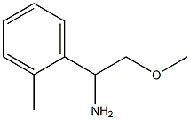 2-METHOXY-1-(2-METHYLPHENYL)ETHAN-1-AMINE,953900-51-1,结构式