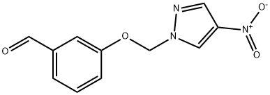 3-((4-硝基-1H-吡唑-1-基)甲氧基)苯甲醛, 1006436-08-3, 结构式
