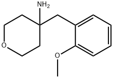 4-[(2-メトキシフェニル)メチル]オキサン-4-アミン 化学構造式