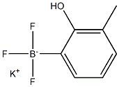 Potassium trifluoro(2-hydroxy-3-methylphenyl)boranuide