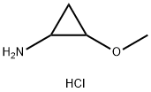2-メトキシシクロプロパン-1-アミン塩酸塩 化学構造式