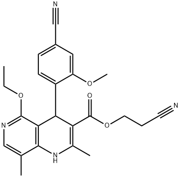 非奈利酮中间体 结构式