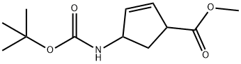 4-((叔丁氧基羰基)氨基)环戊-2-烯-1-羧酸甲酯 结构式