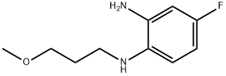 4-Fluoro-N1-(3-methoxypropyl)benzene-1,2-diamine Structure