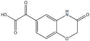 氟康唑杂质,1094428-30-4,结构式