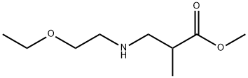 methyl 3-[(2-ethoxyethyl)amino]-2-methylpropanoate, 109629-29-0, 结构式
