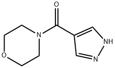 4-(1H-ピラゾール-4-イルカルボニル)モルホリン 化学構造式