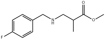methyl 3-{[(4-fluorophenyl)methyl]amino}-2-methylpropanoate, 1154283-15-4, 结构式