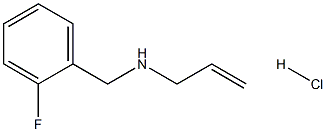 [(2-フルオロフェニル)メチル](プロプ-2-エン-1-イル)アミン塩酸塩 化学構造式