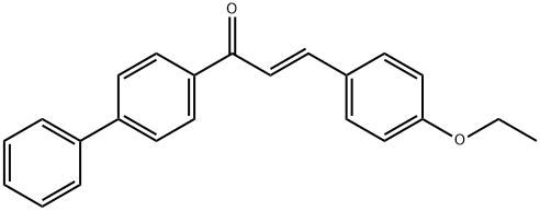 (2E)-1-{[1,1'-ビフェニル]-4-イル}-3-(4-エトキシフェニル)プロプ-2-エン-1-オン 化学構造式