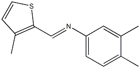 1164539-45-0 (3,4-dimethylphenyl)[(3-methyl-2-thienyl)methylene]amine