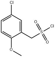 (5-氯-2-甲氧苯基)甲磺酰氯化 结构式