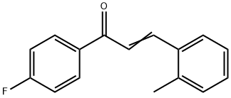 (2E)-1-(4-フルオロフェニル)-3-(2-メチルフェニル)プロプ-2-エン-1-オン 化学構造式