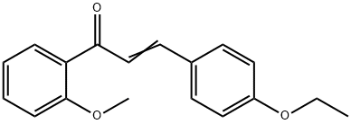 (2E)-3-(4-エトキシフェニル)-1-(2-メトキシフェニル)プロプ-2-エン-1-オン 化学構造式
