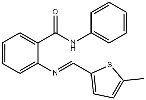 化合物RETRO 2,1201652-50-7,结构式