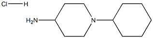 1-cyclohexylpiperidin-4-amine:hydrochloride|