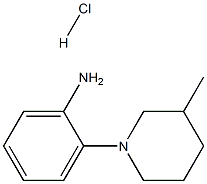 2-(3-甲基哌啶-1-基)苯胺盐酸盐,1209906-18-2,结构式