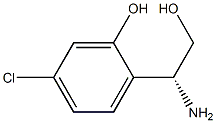 2-((1R)-1-AMINO-2-HYDROXYETHYL)-5-CHLOROPHENOL 化学構造式