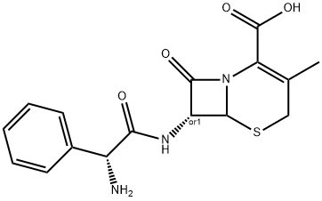 1212823-95-4 Cephalexin Hydrate