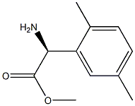 METHYL(2S)-2-AMINO-2-(2,5-DIMETHYLPHENYL)ACETATE 化学構造式