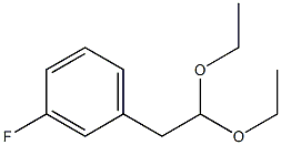 1-(2,2-diethoxyethyl)-3-fluorobenzene 化学構造式