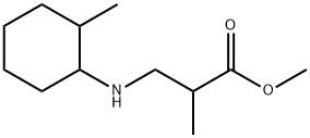 メチル2-メチル-3-[(2-メチルシクロヘキシル)アミノ]プロパン酸 化学構造式