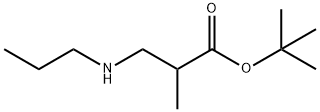 tert-butyl 2-methyl-3-(propylamino)propanoate, 1221341-83-8, 结构式