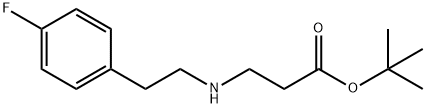 tert-butyl 3-{[2-(4-fluorophenyl)ethyl]amino}propanoate, 1221342-21-7, 结构式