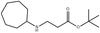 tert-butyl 3-(cycloheptylamino)propanoate, 1221346-05-9, 结构式