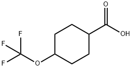 1227187-82-7 4-(Trifluoromethoxy)cyclohexanecarboxylic acid