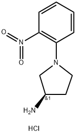 (R)-1-(2-ニトロフェニル)ピロリジン-3-アミン塩酸塩 化学構造式