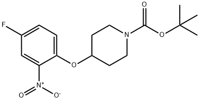 TERT-ブチル 4-(4-フルオロ-2-ニトロフェノキシ)ピペリジン-1-カルボキシレート 化学構造式