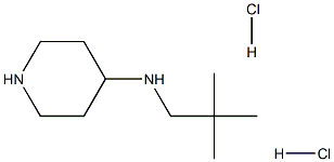 N-Neopentylpiperidine-4-amine dihydrochloride|1233958-35-4