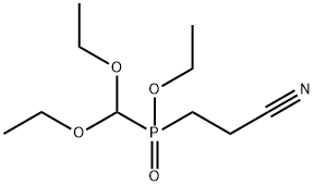 123912-25-4 ethyl 2-cyanoethyl(diethoxymethyl)phosphinate