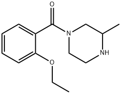 1-(2-ethoxybenzoyl)-3-methylpiperazine Structure