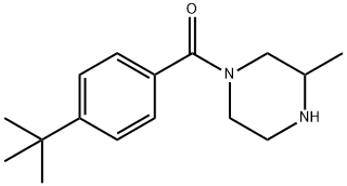 1-(4-tert-butylbenzoyl)-3-methylpiperazine, 1240565-02-9, 结构式