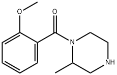 1-(2-メトキシベンゾイル)-2-メチルピペラジン 化学構造式