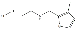 [(3-methylthiophen-2-yl)methyl](propan-2-yl)amine hydrochloride,1240566-41-9,结构式