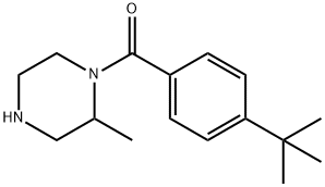 1-(4-tert-butylbenzoyl)-2-methylpiperazine, 1240578-12-4, 结构式