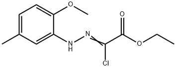 ethyl (2Z)-2-chloro-2-[2-(2-methoxy-5-methylphenyl)hydrazin-1-ylidene]acetate, 1241693-02-6, 结构式