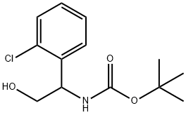 1245622-65-4 (1-(2-氯苯基)-2-羟乙基)氨基甲酸叔丁酯