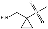 (1-methylsulfonylcyclopropyl)methanamine 化学構造式