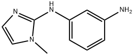 N-(1-methyl-1H-imidazole-2-yl)-1,3-benzenediamine Structure